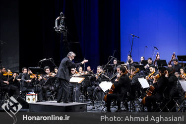 اجرای ویژه آیینی "حدیث سرافرازی" ارکستر ملی ایران