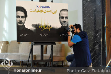 نشست خبری آلبوم "افسانه چشم‌هایت " با خوانندگی همایون شجریان و علیرضا قربانی