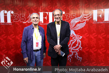 روز دوم سی و پنجمین جشنواره جهانی فیلم فجر‎ 