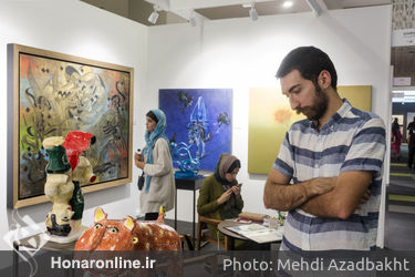 دومین "تیرآرت" در پردیس چارسو