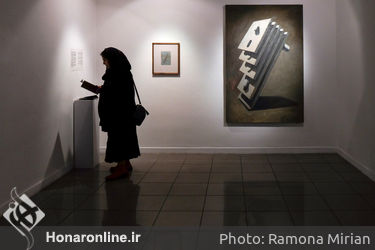 نمایشگاه آثار محمدرضا عرب خزائلی در گالری ویستا