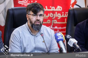 نشست خبری هفدهمین جشنواره بین‌المللی فیلم مقاومت