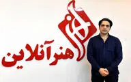 امیر راد: 