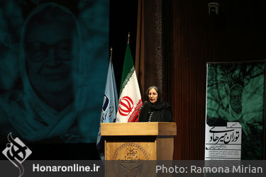 همایش نقش توران میرهادی در آفرینش هنری کودکان