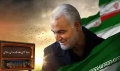 بازخوانی راه و رسم حاج قاسم در ویژه‌برنامه‌های رادیویی