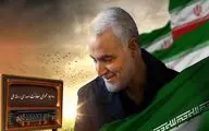 بازخوانی راه و رسم حاج قاسم در ویژه‌برنامه‌های رادیویی