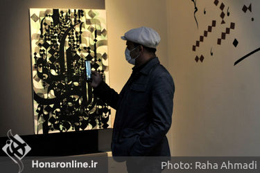 افتتاحیه چهاردهمین جشنواره هنرهای تجسمی فجر 