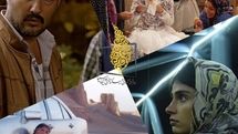 مرور آثار شاخص «سینما» در قاب «تلویزیون»/ فیلمهای میرکریمی مرور میشود