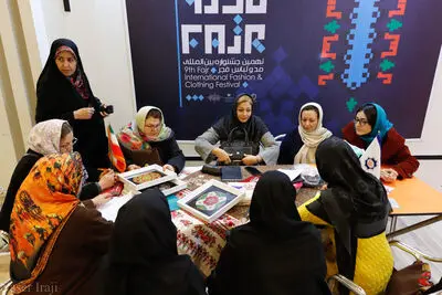 نگاهی به رخدادهای روز سوم نهمین جشنواره مد و لباس فجر در بخش نشست‌ها و کارگاه‌های آموزشی