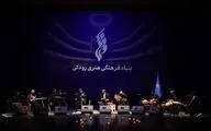 اجرای کنسرت آنلاین شهرام ناظری در تالار وحدت