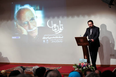 مراسم زادروز غلامحسین امیرخانی در موزه هنرهای دینی امام علی(ع)