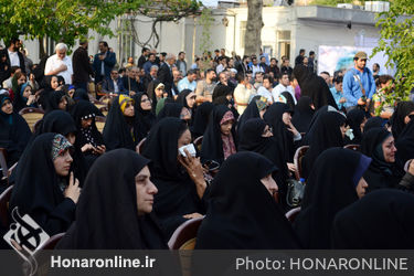 مراسم گرامیداشت شهید سید مرتضی آوینی