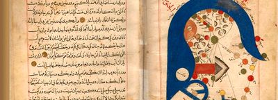 Persian manuscript of Istakhri’s book available online