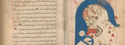 Persian manuscript of Istakhri’s book available online