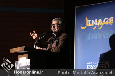 مراسم بزرگداشت علیرضا زرین دست در خانه هنرمندان