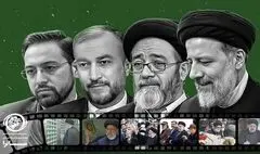  ۱۲۰۰دقیقه محتوای مرتبط با رئیس‌جمهور شهید