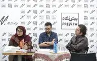 مژگان قدوسی: کتاب سال 