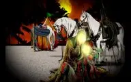 انتشار تیزر برنامه 