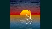 The Wind Goes to Festival of Ethnological Film in Belgrade