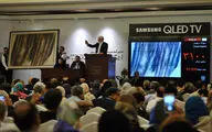 هفتمین حراج تهران / گزارش تصویری