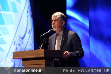 اختتامیه سی و  نهمین جشنواره فیلم فجر