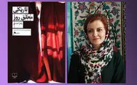 رمانی که برآیند چند ایده است / روایت زهرا عبدی از رمان 