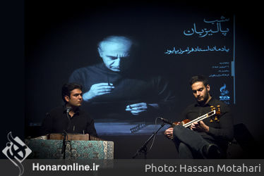 شب پالیزبان در فرهنگسرای نیاوران 