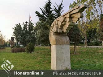 مجسمه های بوستان سیما