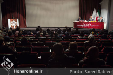 همایش علمی تخصصی نهمین جشنواره هنرهای تجسمی فجر 