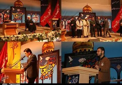 دومین کنگره ادبی سراسری عقیله العرب در ارومیه برگزار شد