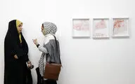نمایشگاه آثار داریوش حسینی  در گالری امکان 