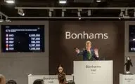 Bonhams Auction to offer works by Iranian artists