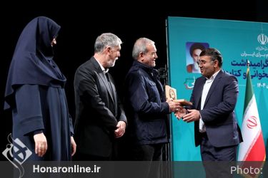 f415cd93-01f7-406b-af02-d6703b08b0cc