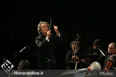 اجرای ارکستر سمفونیک تهران در تالار وزارت کشور