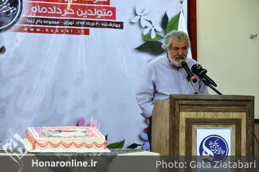 تجلیل از هنرمندان پیشکسوت متولد خرداد ماه 