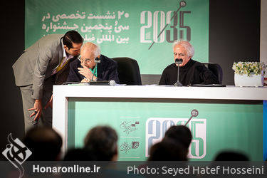 سومین روز سی و پنجمین جشنواره بین‌المللی فیلم کوتاه تهران