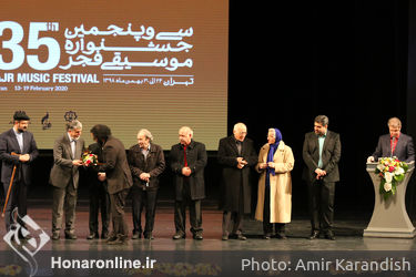 اختتامیه سی و پنجمین جشنواره موسیقی فجر در تالار وحدت