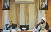 سومین جلسه کارگروه ستاد صیانت از حقوق شهروندی 