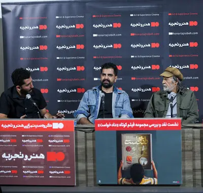 تمایز بین فیلم‌سازان نه در موضوع و محتوا، بلکه در فرم و سبک بیان است