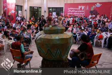 اجرای نمایش «ویروس کشون» در بیست و هفتمین جشنواره بین‌المللی تئاتر کودک و نوجوان همدان