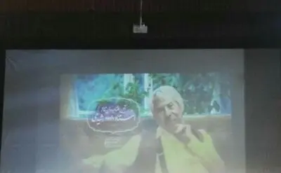 افتتاح سالن نمایش داود رشیدی در جشنواره بین‌المللی فیلم وارش