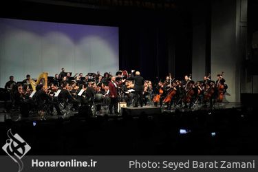 كنسرت اركستر ملى ايران با نام "شب موسيقى ايرانى -آذرى" در تالار وحدت