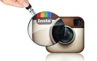 از تبلیغ خانم بازیگر برای یک کنسرت تا عذرخواهی زند وکیلی / چه خبر از اینستاگرام هنرمندان؟