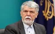وزیر فرهنگ برای شرکت در مراسم تشییع پاپ عازم رم شد