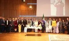 نسیم نوروزی در پراگ