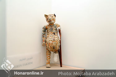 نمایشگاه "چهره / تصویری از خود" در گالری اُ