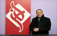 نگاهی به کتاب‌های علیرضا مشایخی هنرمند نوگرا | از «فرهنگ آهنگسازی» تا «همه آن سال‌های بی‌خاطره»