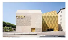 کاربرد معماری اسلامی در طراحی یک سینمای مدرن در فرانسه