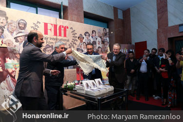 افتتاحیه سی و هفتمین جشنواره جهانی فیلم فجر