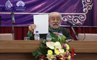 نشست هم‌اندیشی طراحان و تولیدکنندگان دومین جشنواره ملی طراحی لباس و پارچه کودک و نوجوان